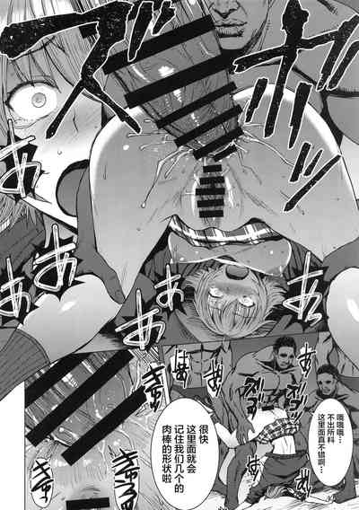 第19頁圖