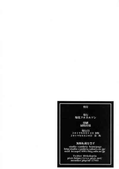 第35頁圖