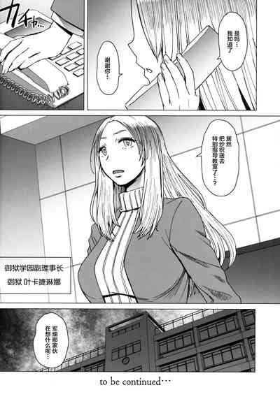 第31頁圖