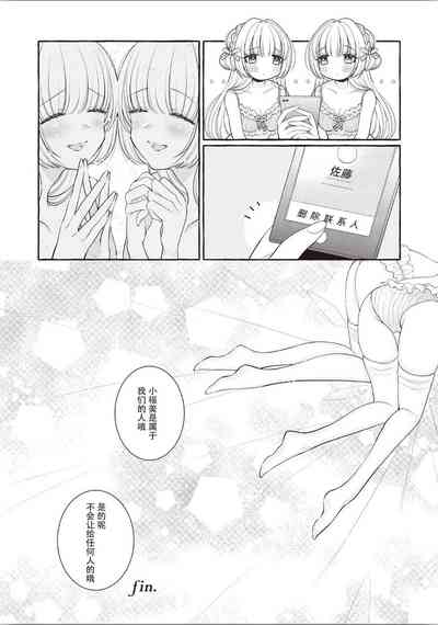 第103頁圖