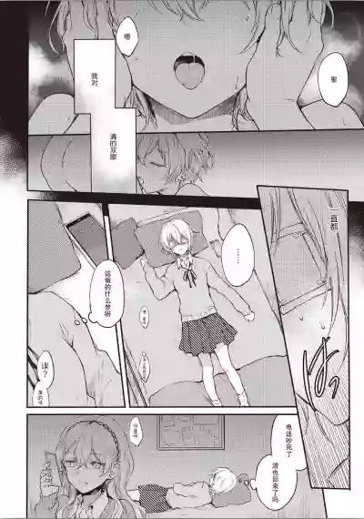 第51頁圖