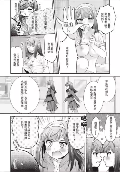 第83頁圖