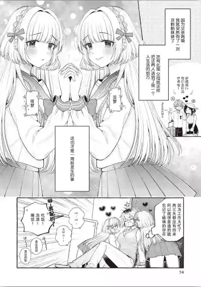 第91頁圖
