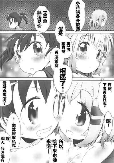 第27頁圖