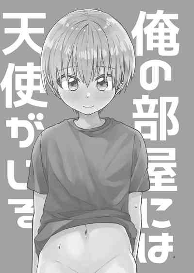 第3頁圖