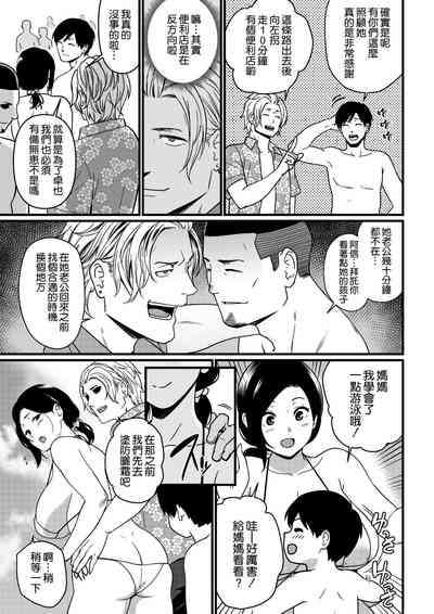 第11頁圖