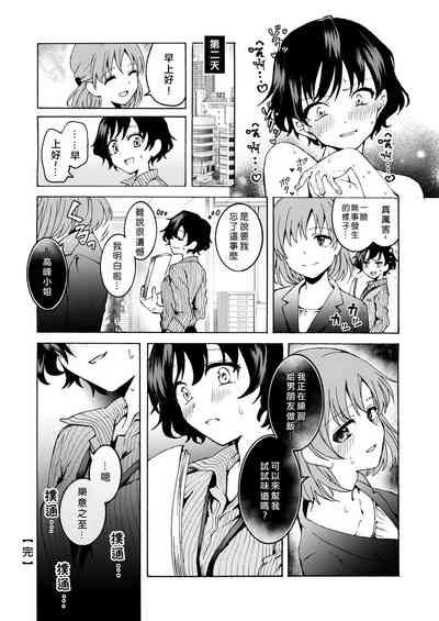 第27頁圖