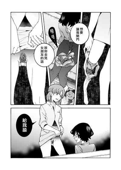 第7頁圖