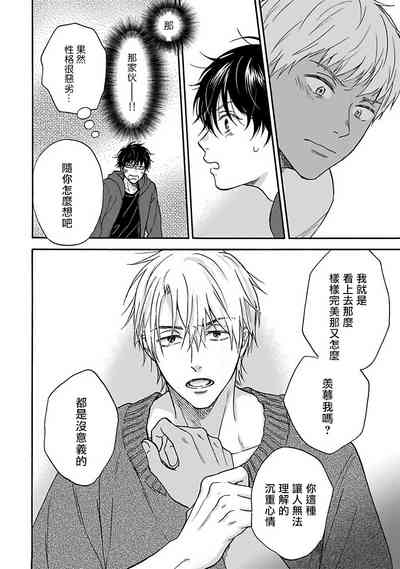 第119页图