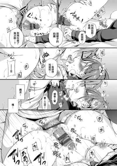 第15頁圖