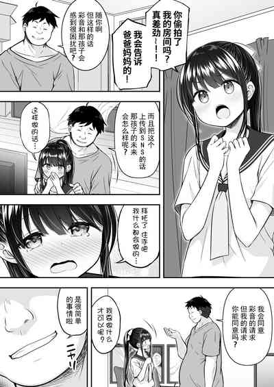 第11页图