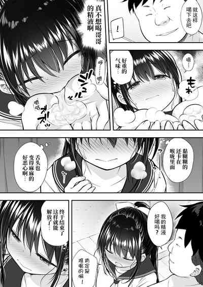 第19页图