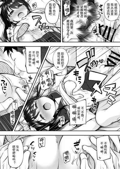 第27页图