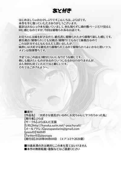 第39页图