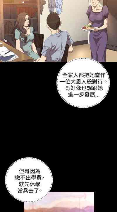 第111页图