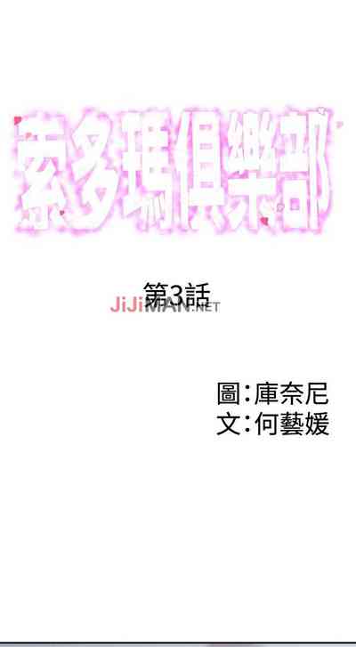 第11页图