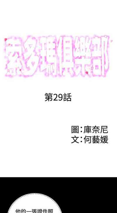 第135页图