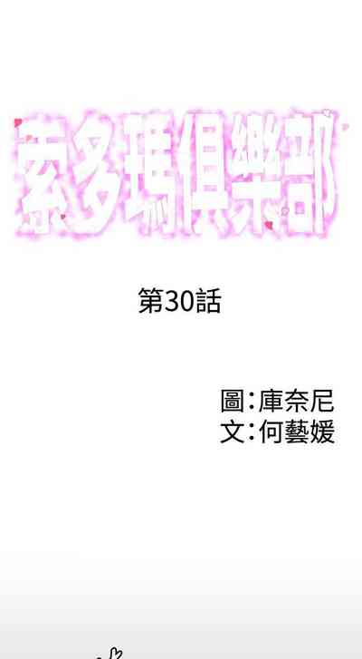 第139页图