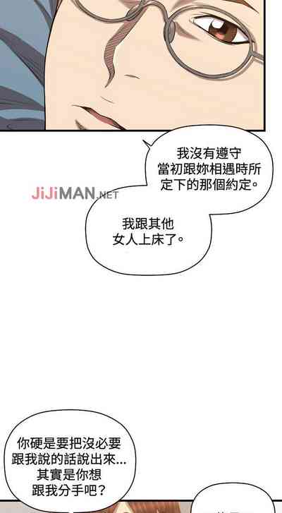 第143页图