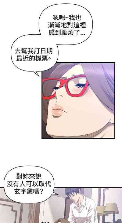 第151页图
