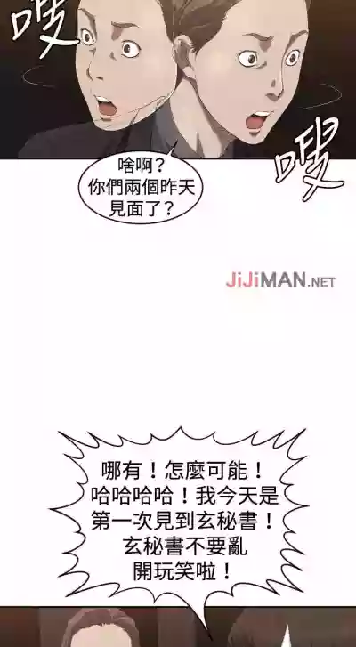 第23页图