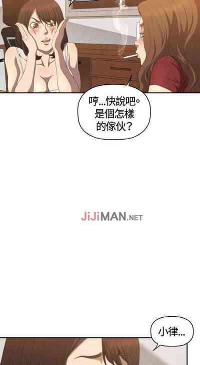 第31页图