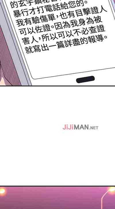 第71页图