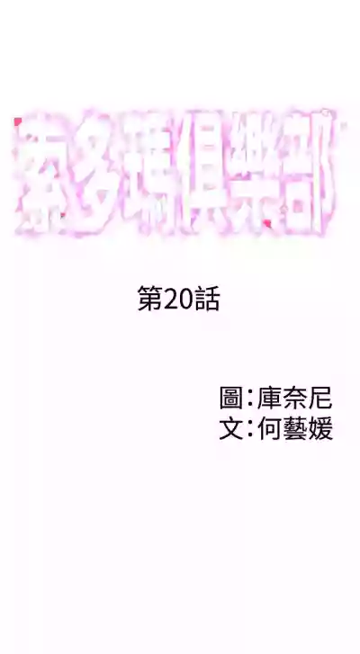 第95页图