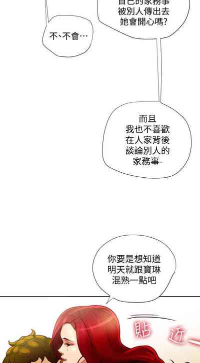 第111頁圖