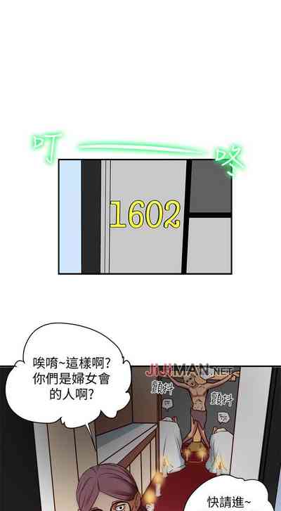 第119頁圖