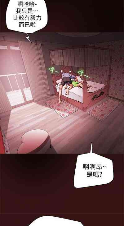 第143頁圖