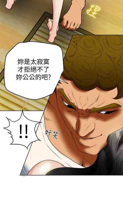 第167頁圖
