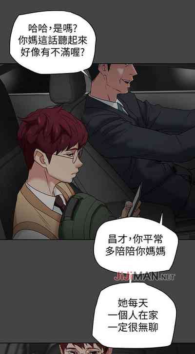 第171頁圖