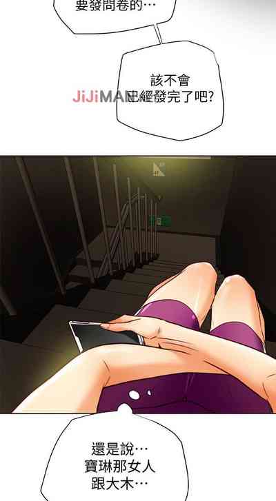第175頁圖