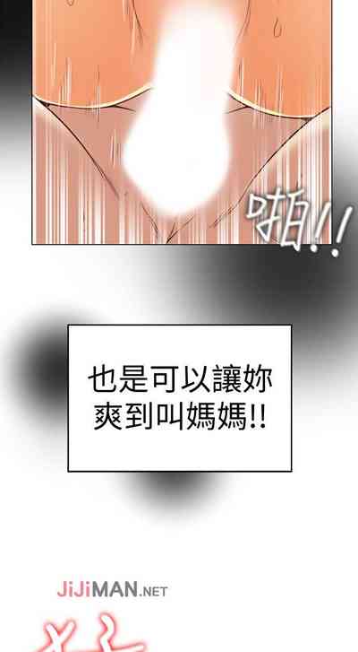 第179頁圖
