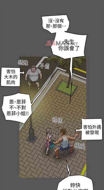 第183頁圖