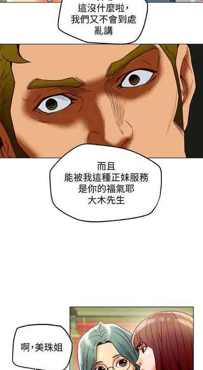 第187頁圖