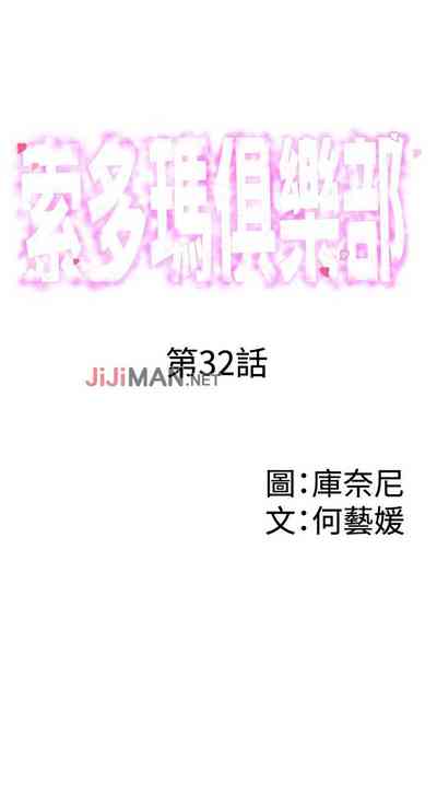 第195頁圖