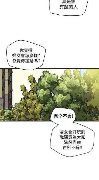 第35頁圖