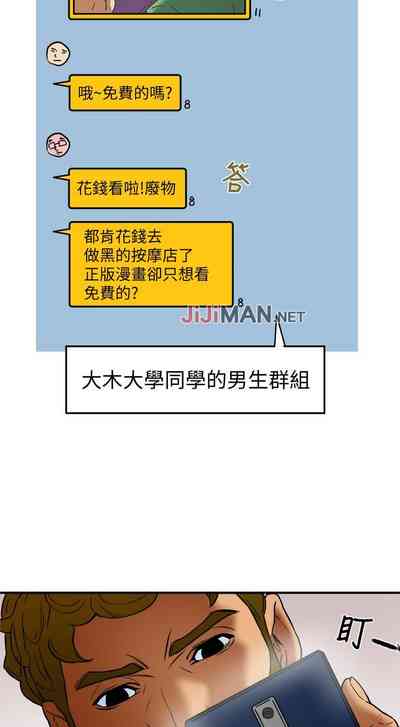 第39頁圖