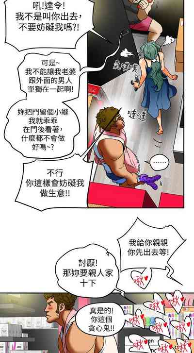 第71頁圖