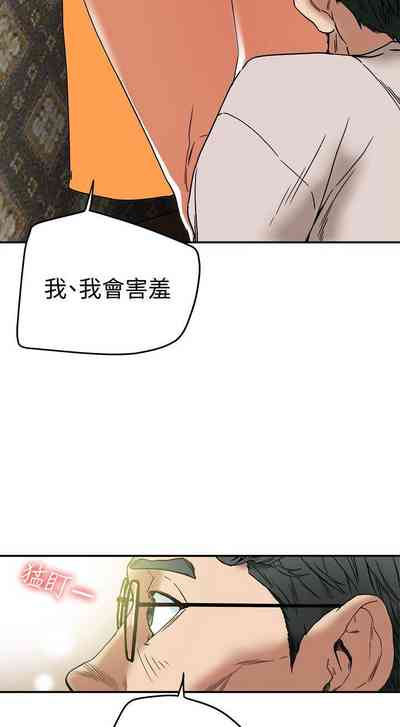 第79頁圖