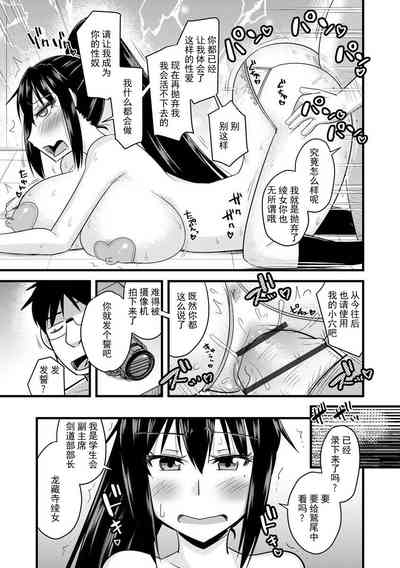 第27页图