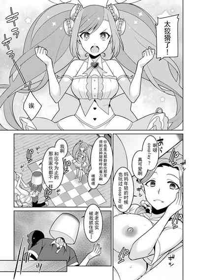 第15页图