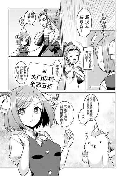 第27页图