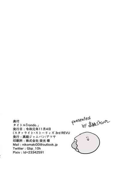 第35頁圖