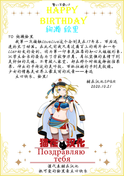 第107頁圖