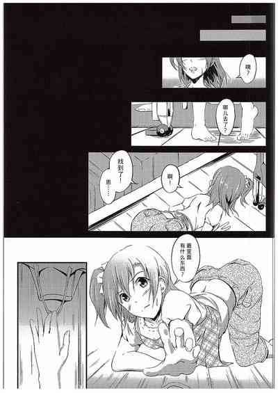 第27頁圖