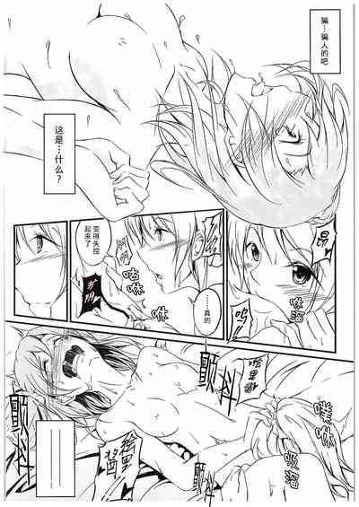 第47頁圖