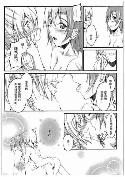 第55頁圖